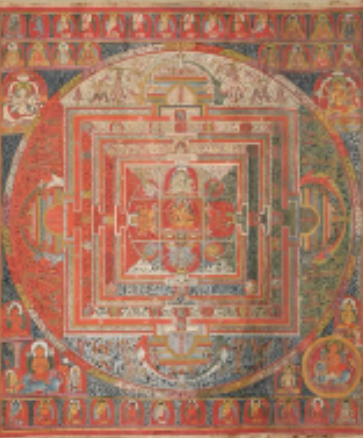 <p>What mandala is this?</p>