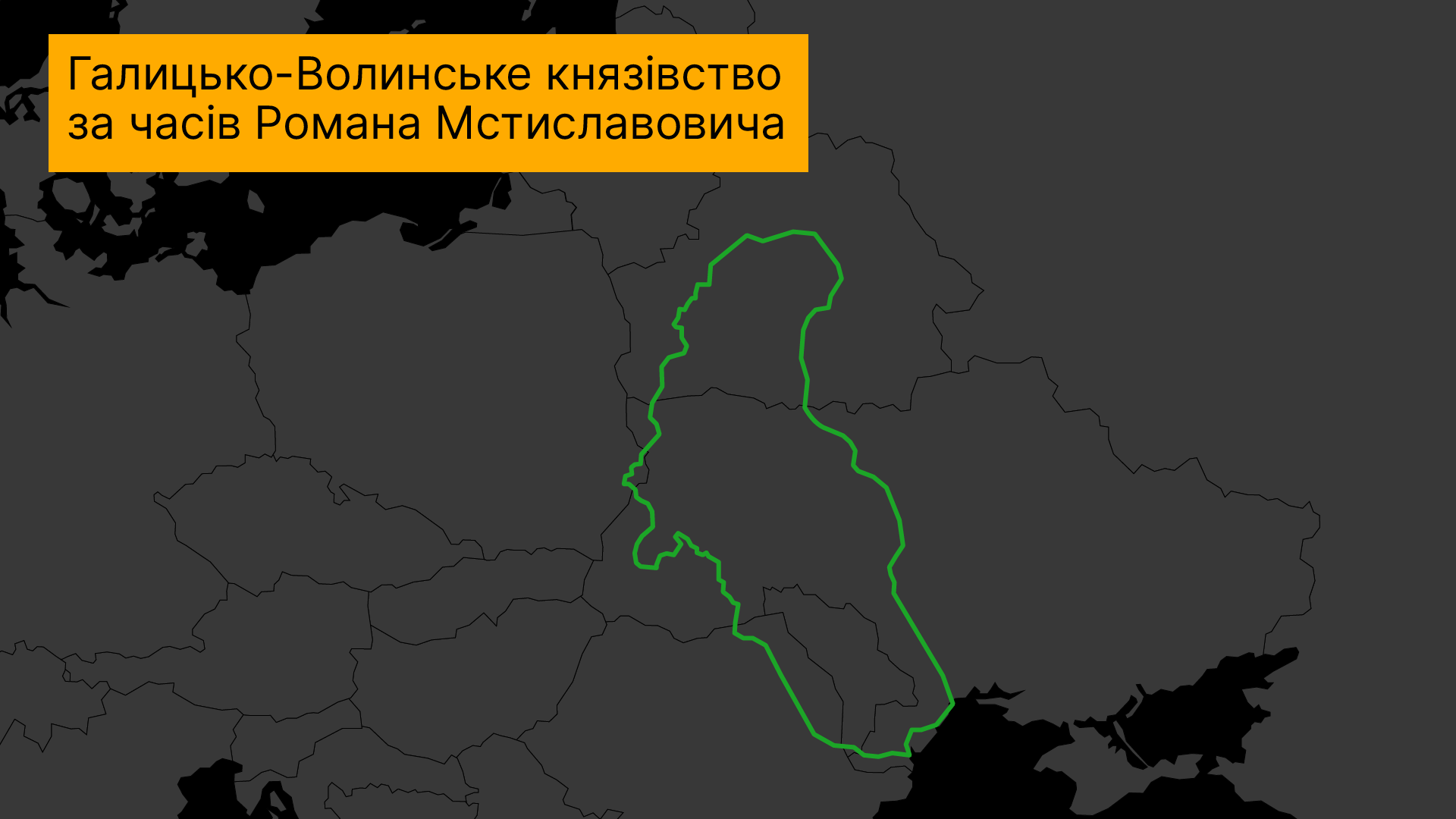 <p>Чиї території тут зображені?</p>