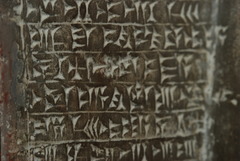 <p>first form of writing (Mesopotamia)</p>