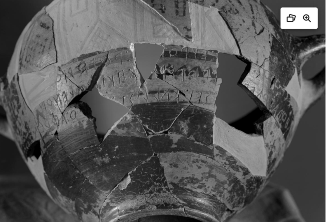 <p>Cup of Nestor</p>