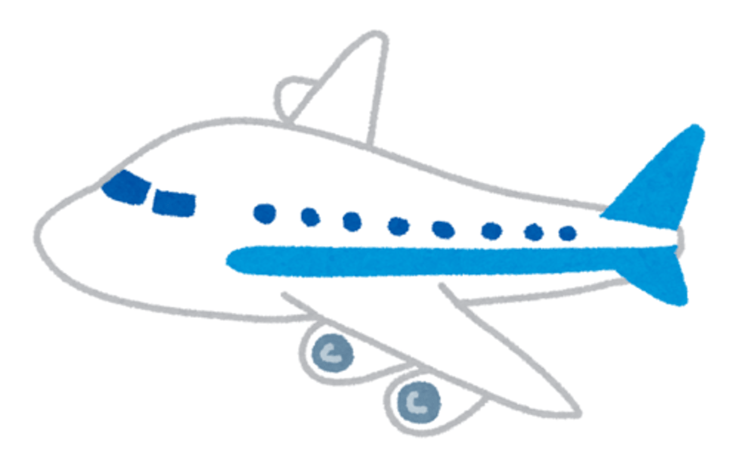 <p>airplane</p>