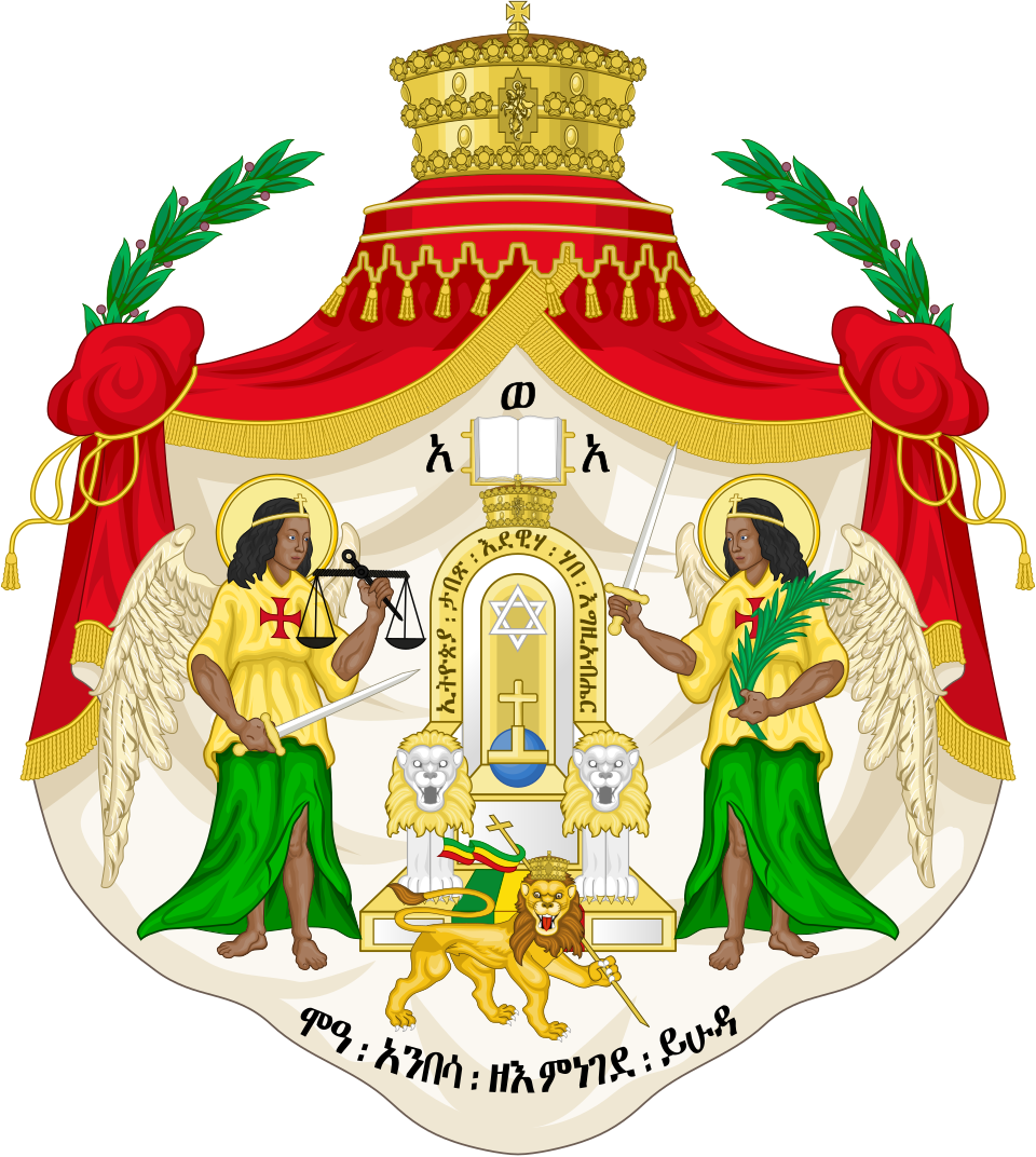 <p>1270 - 1974 - Ethiopian Empire / Solomonic Dynasty (All Facts) </p>