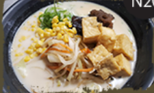 <p>VEGETARIAN SOY RAMEN</p>
