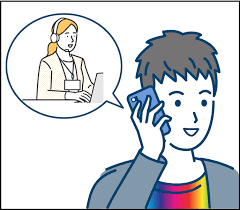 <p>make a complaint</p>