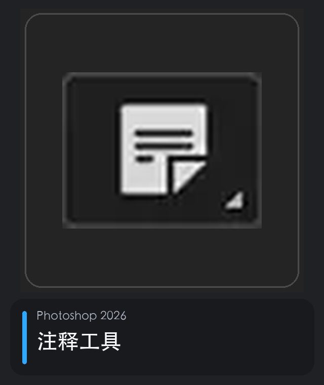 <p></p>
