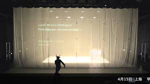 <p>drop made of fabric that seems almost opaque when lit from the front but semi-transparent when lit from behind. Also known as a scrim.</p>