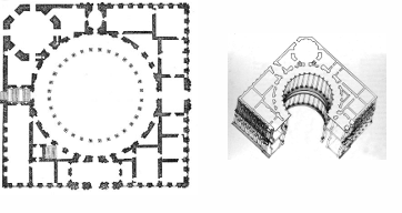 <p>loggia </p><p>circle within square </p><p></p>