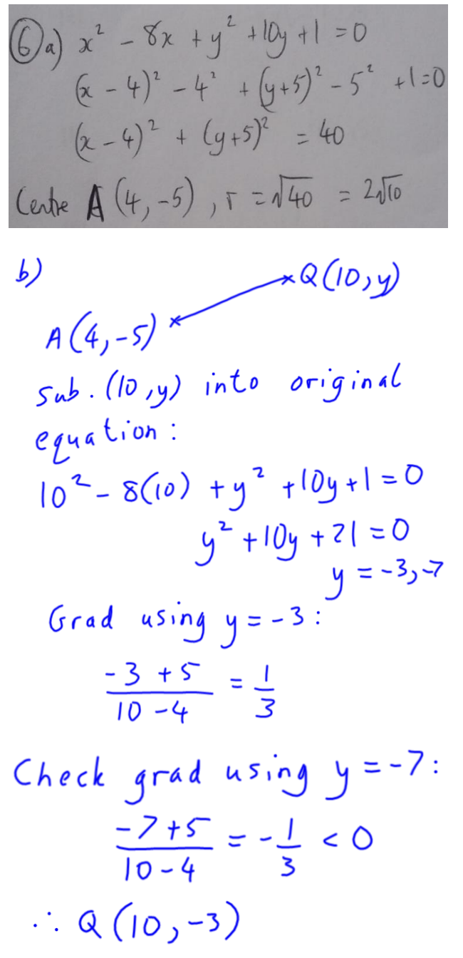<p>How do we know which is correct? </p><p><span>We use the condition: </span>“the gradient of AQ is positive.”</p>