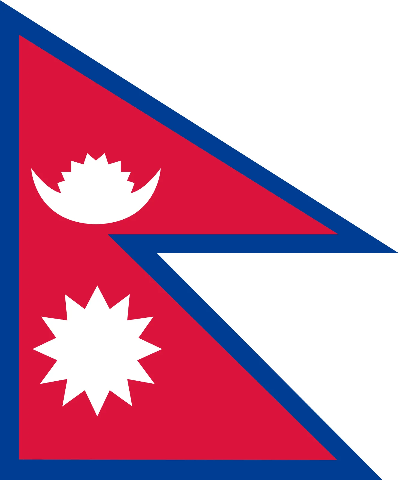 <p>Nepal Airlines </p>