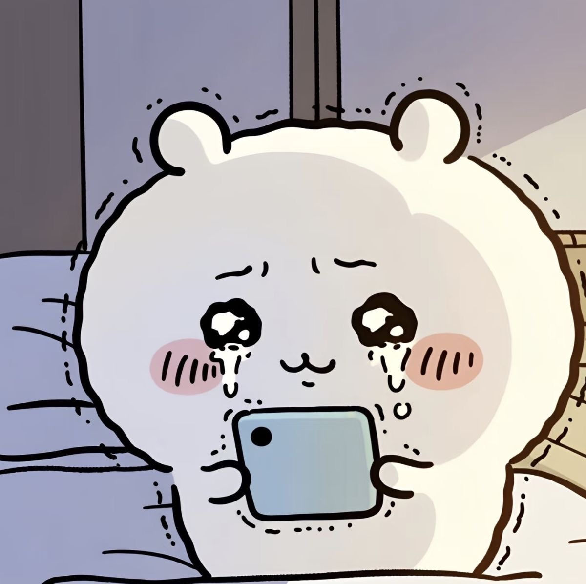 <p>Làm bị thương</p>