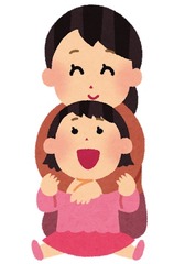 <p>むすめ NƯƠNG</p><p>con gái ( mình)</p>