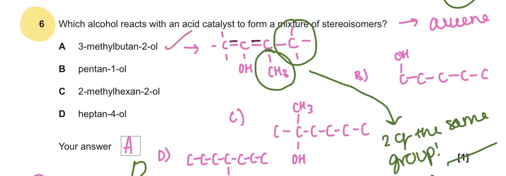 knowt flashcard image