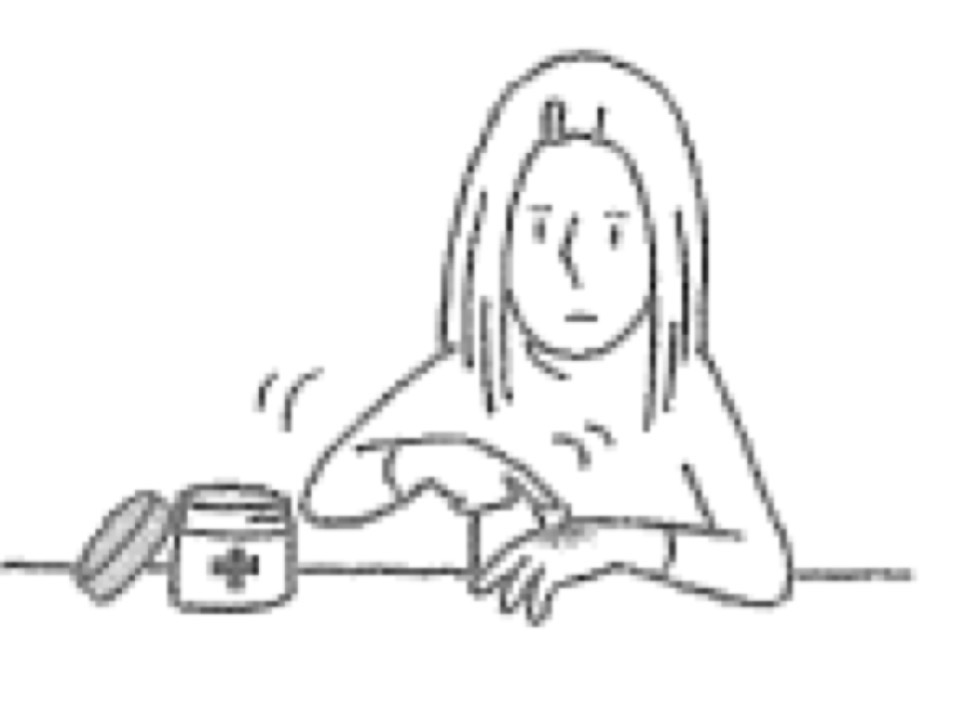 <p>くすり</p>
