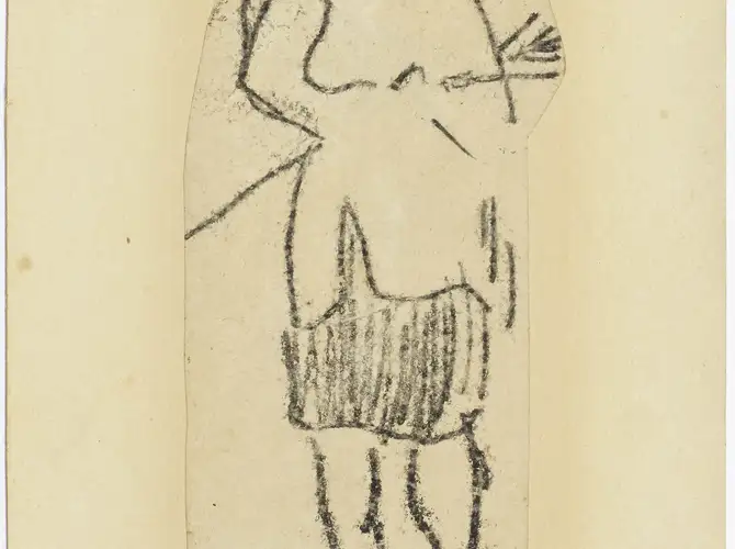 <p>I can’t fine exact picture but his nose is center </p>