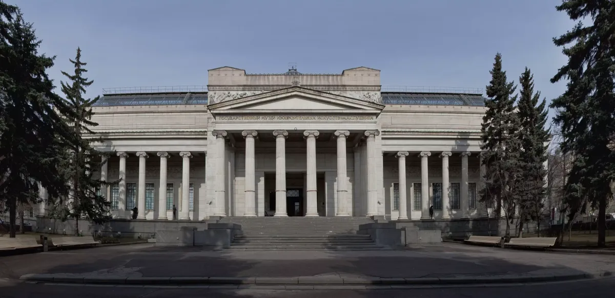 <p>ПУШКИНСКИЙ</p>