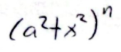<p>integrals that have: </p>