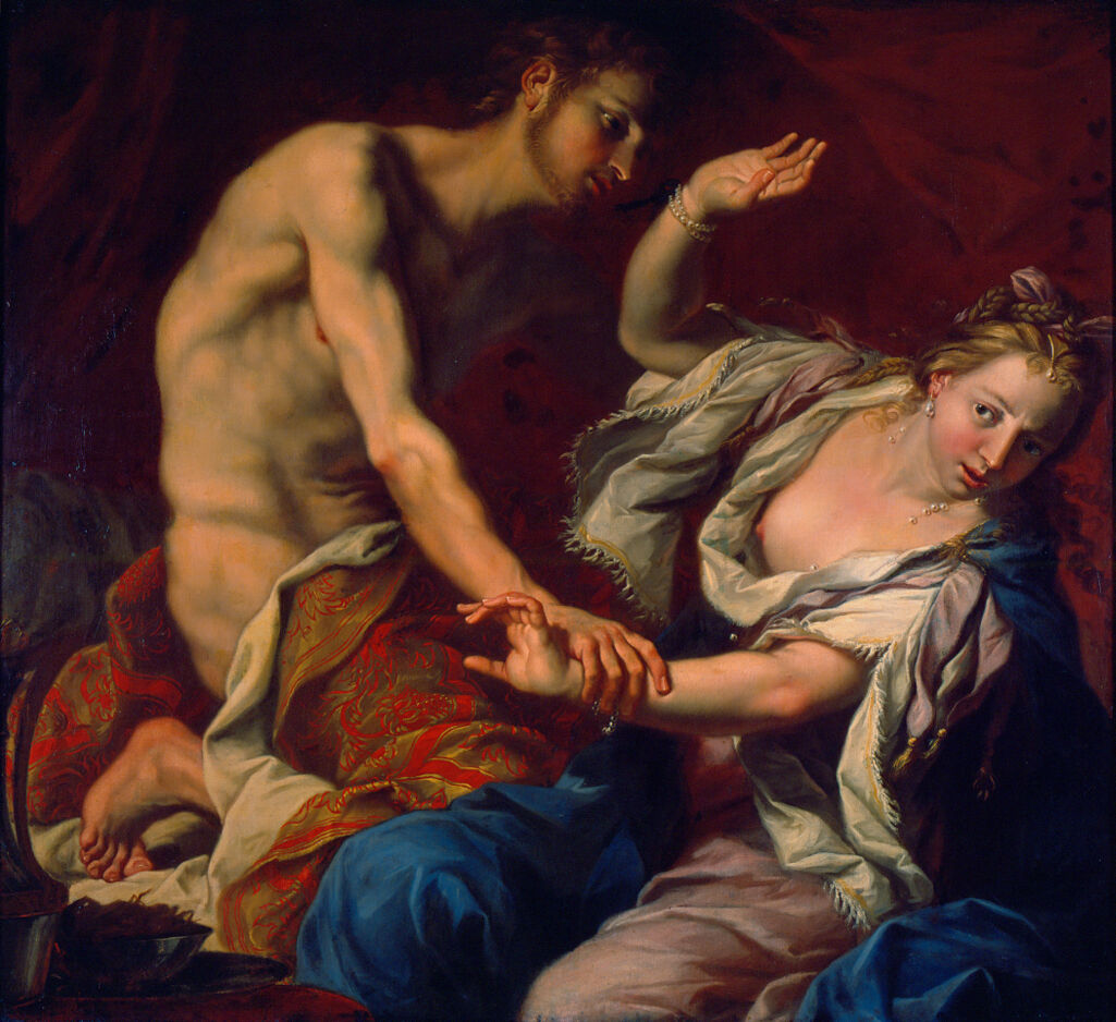 <p><span style="color: green;"><strong>tamar 2</strong></span></p>