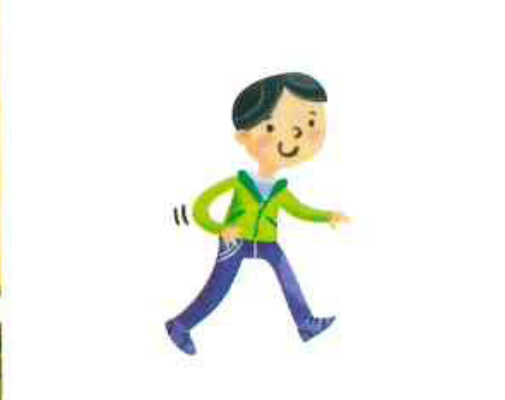 <p>walk</p>