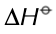 <p>What does the image mean?</p>