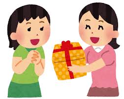 <p>to give, raise </p>