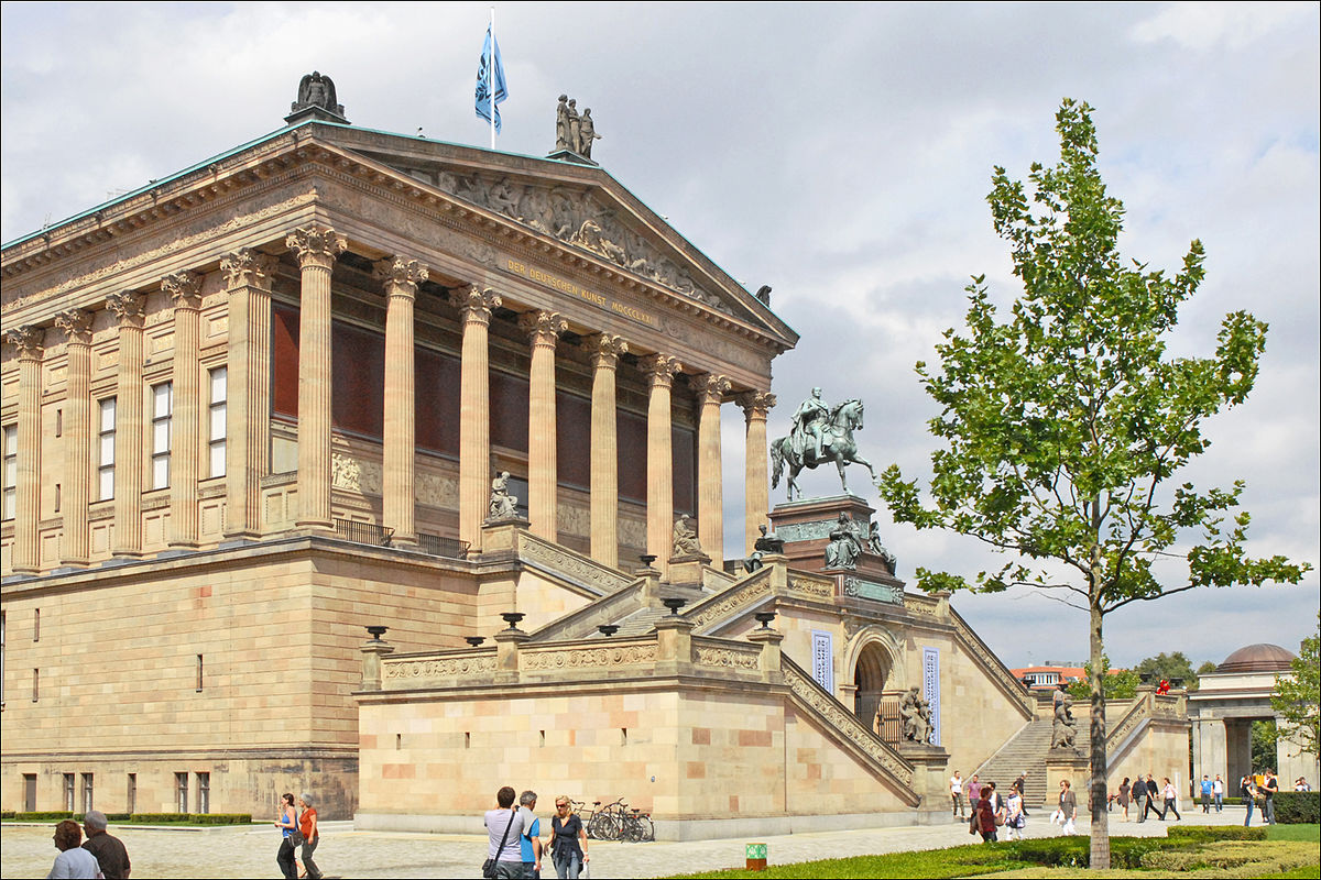 <p>Старая Национальная галерея</p>