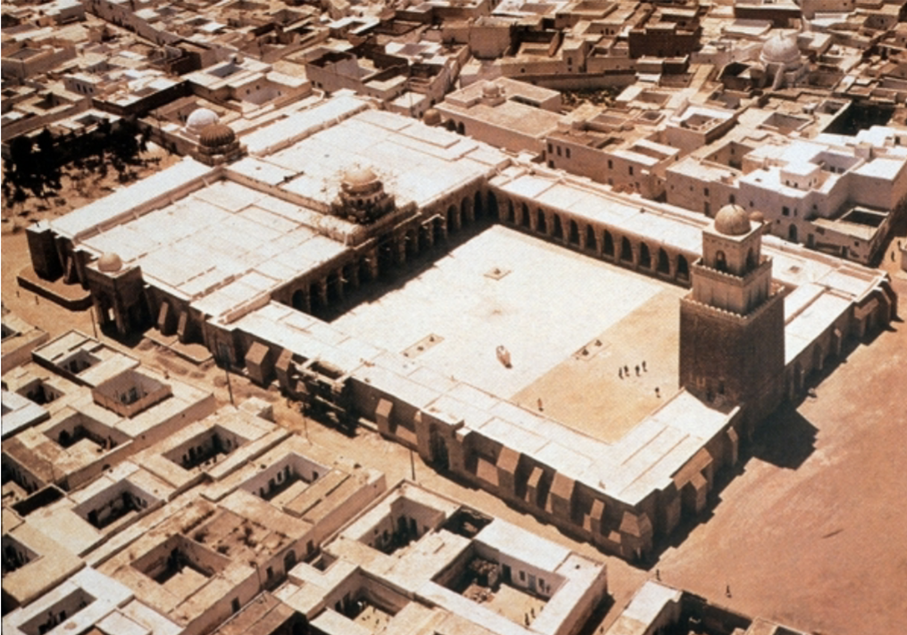 <p>Great Mosque of Qayrawan</p>