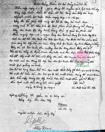 <p>Handwritten inventory (n)</p>