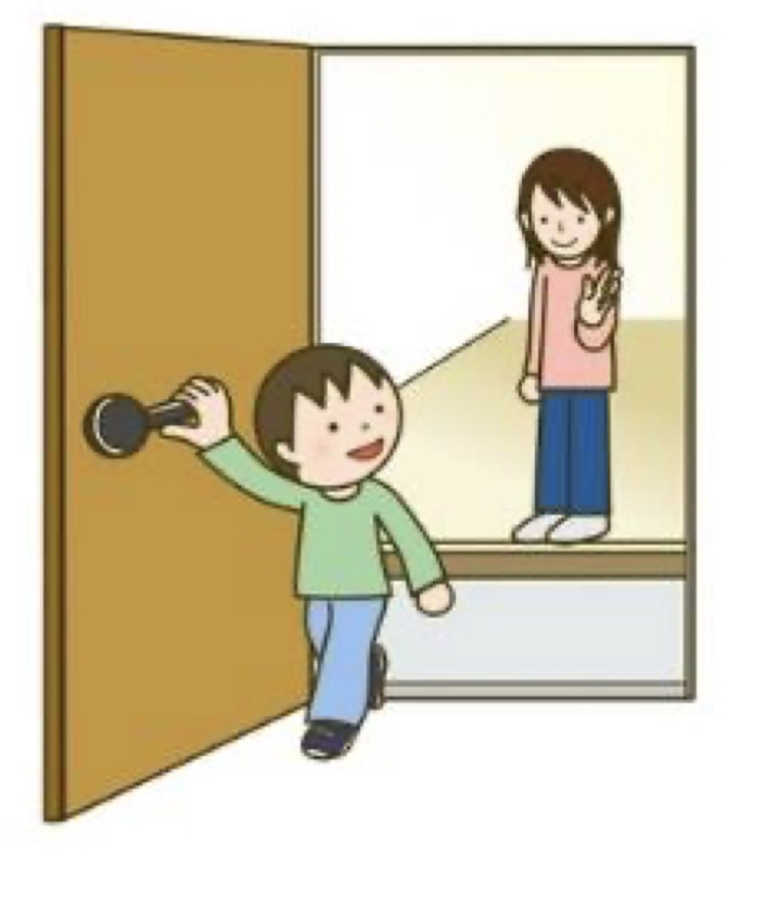 term image
