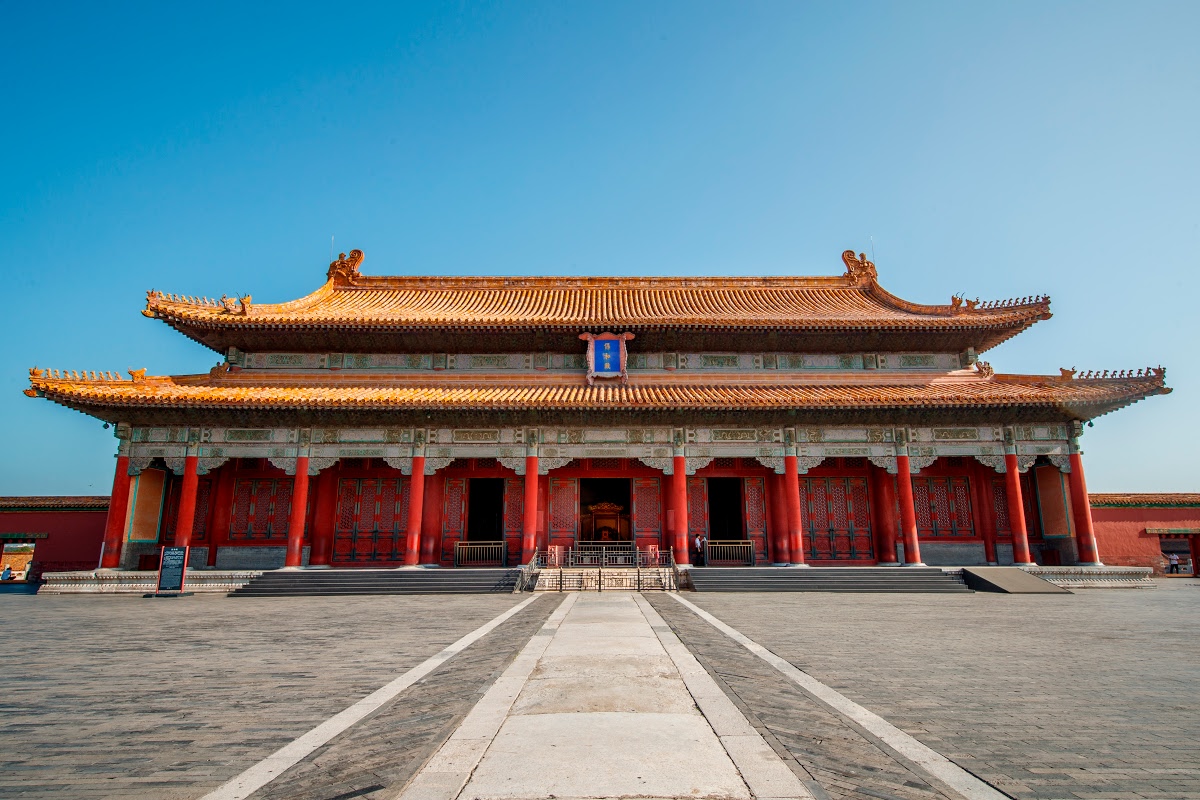 <p>3. Hall of Preserving Harmony</p>