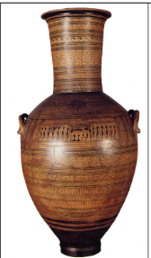 <p>Dipylon Amphora</p>