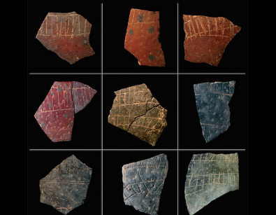 <p>Title, Date, and Significance?</p>