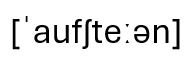 <p>aufstehen</p>
