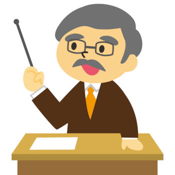 <p>(<em>noun</em>) a teacher at a college or university</p><p>“Our English _______’s name is Tim Cook, but we call him just ‘Tim.’”</p>