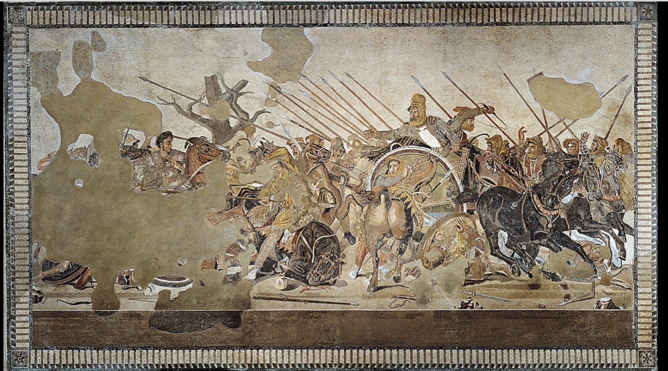 <p>Alexander Mosaic,</p>