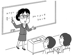 <p>せんせい teacher</p>
