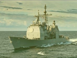 <p>Guided Missile Cruisers (CG)</p>