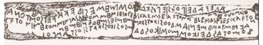 <p><span style="background-color: transparent;">Drawing of Law Code</span></p>