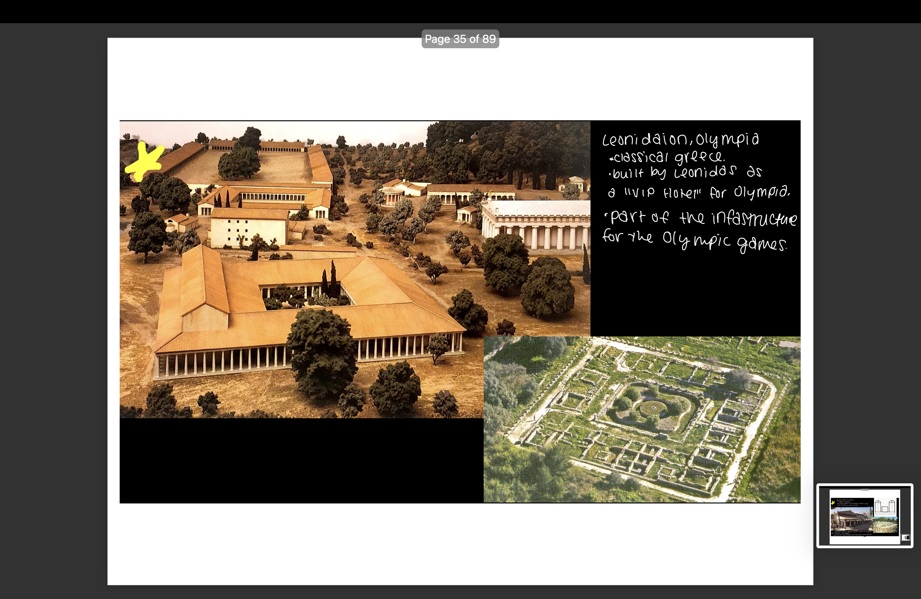 knowt flashcard image