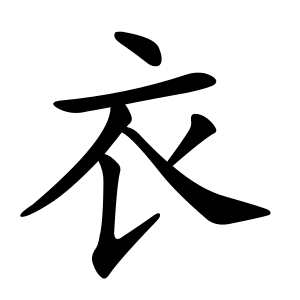 <p></p>