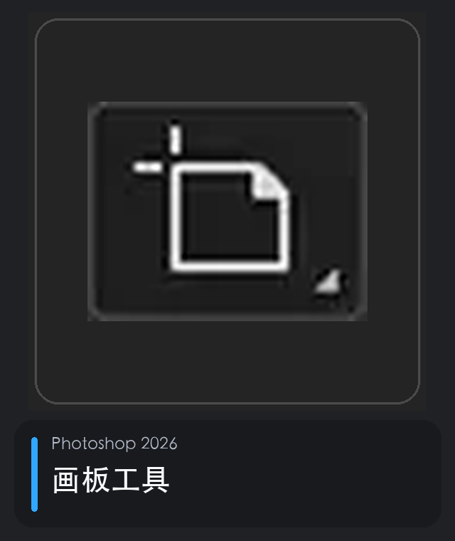 <p></p>