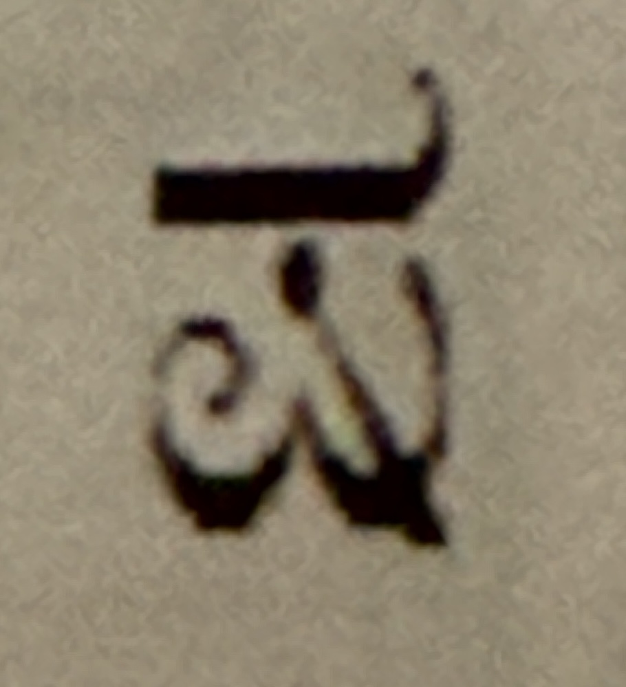 term image