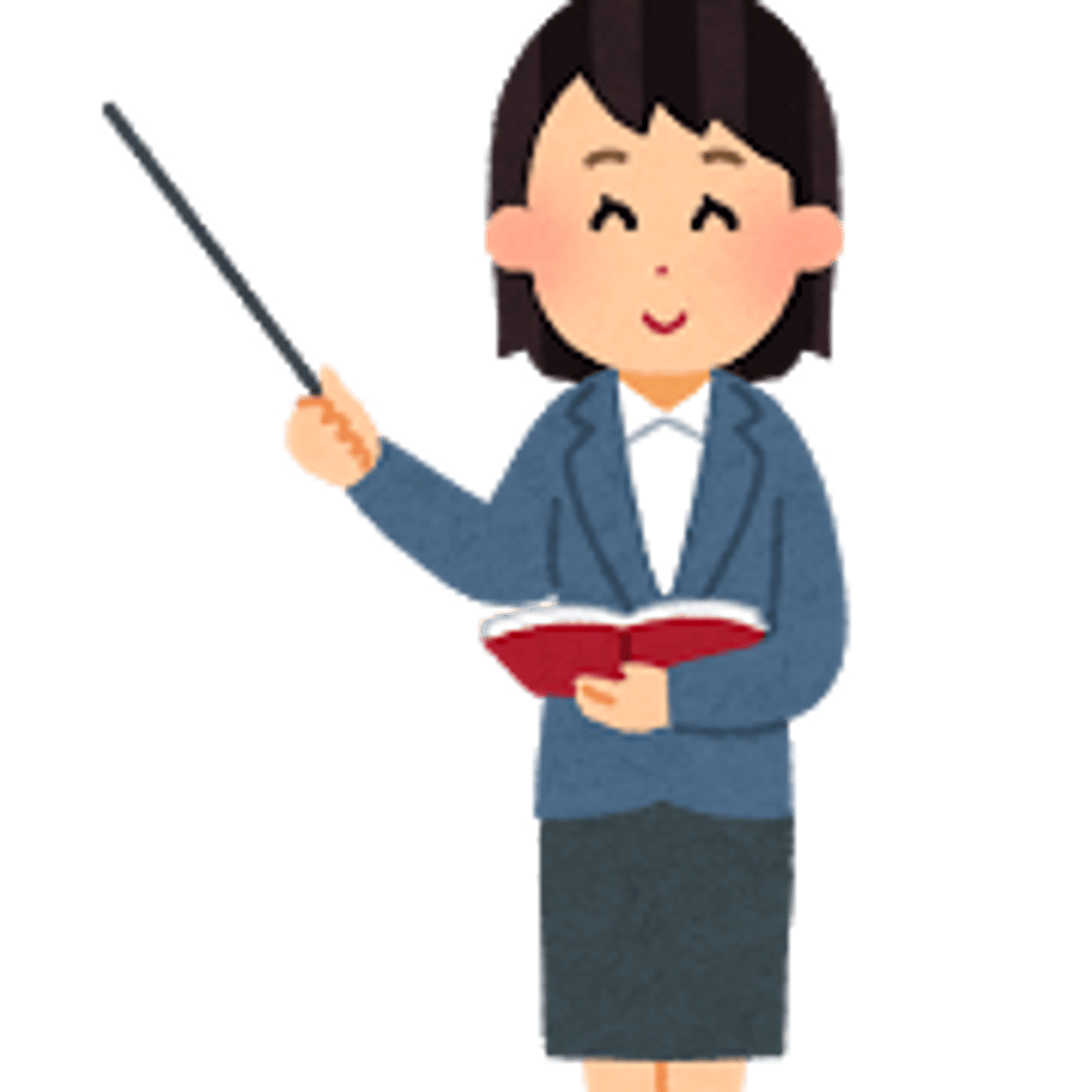 <p>せんせい guru</p>