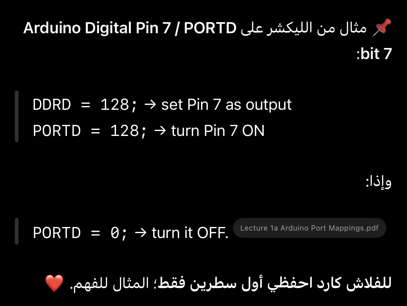<p><strong>Set the corresponding DDR bit to 1, then set the corresponding PORT bit to 1.</strong></p><p><span>وإذا طلب <strong>example</strong>، أضيفي:</span></p><p><span>DDRD = 128;<br>PORTD = 128;</span></p>