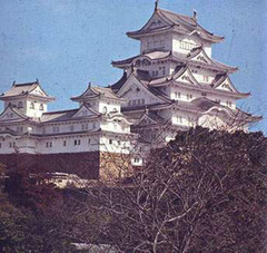 <p>Rulers of Japan from 1600 to 1868.</p>