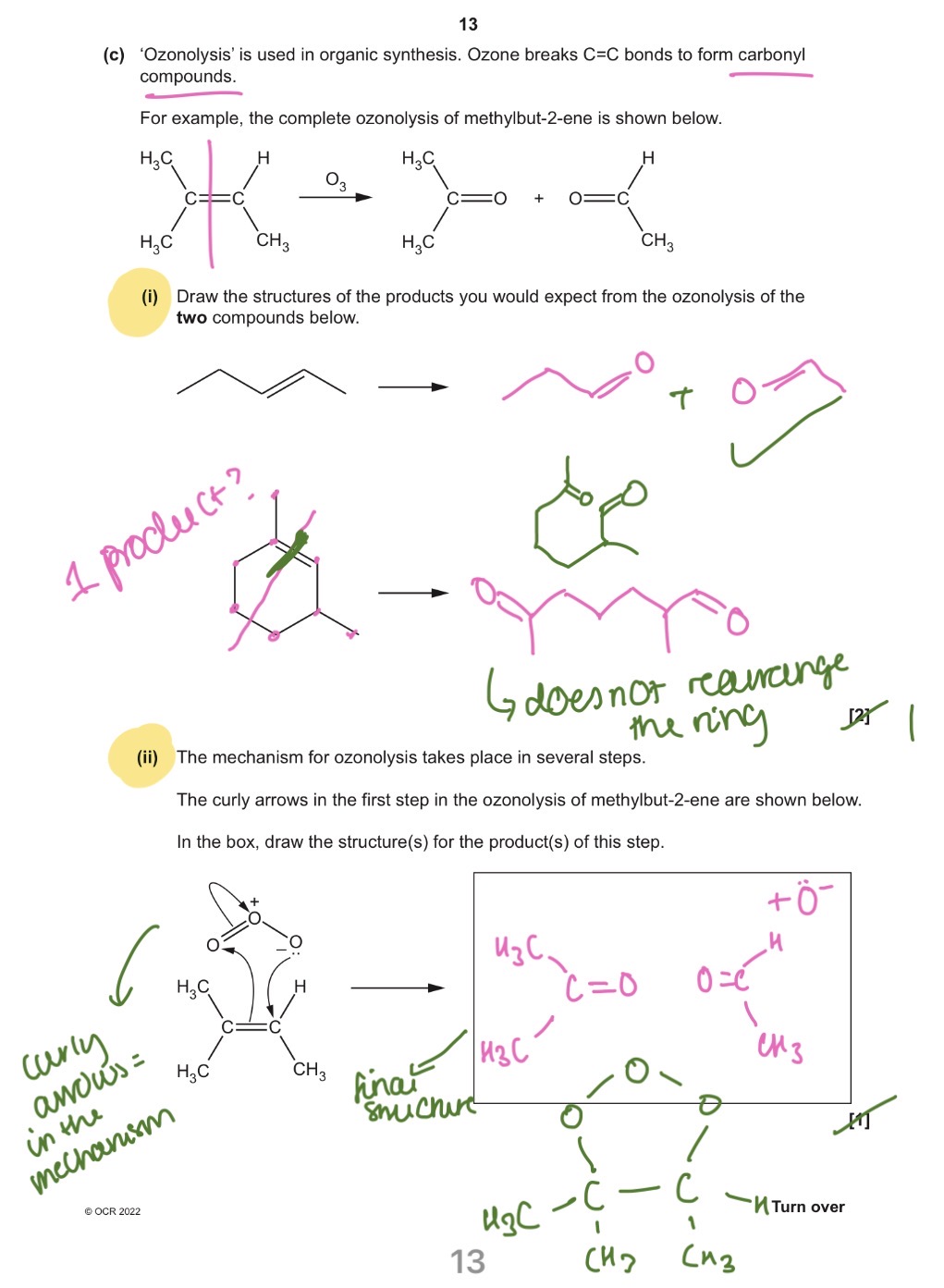 knowt flashcard image
