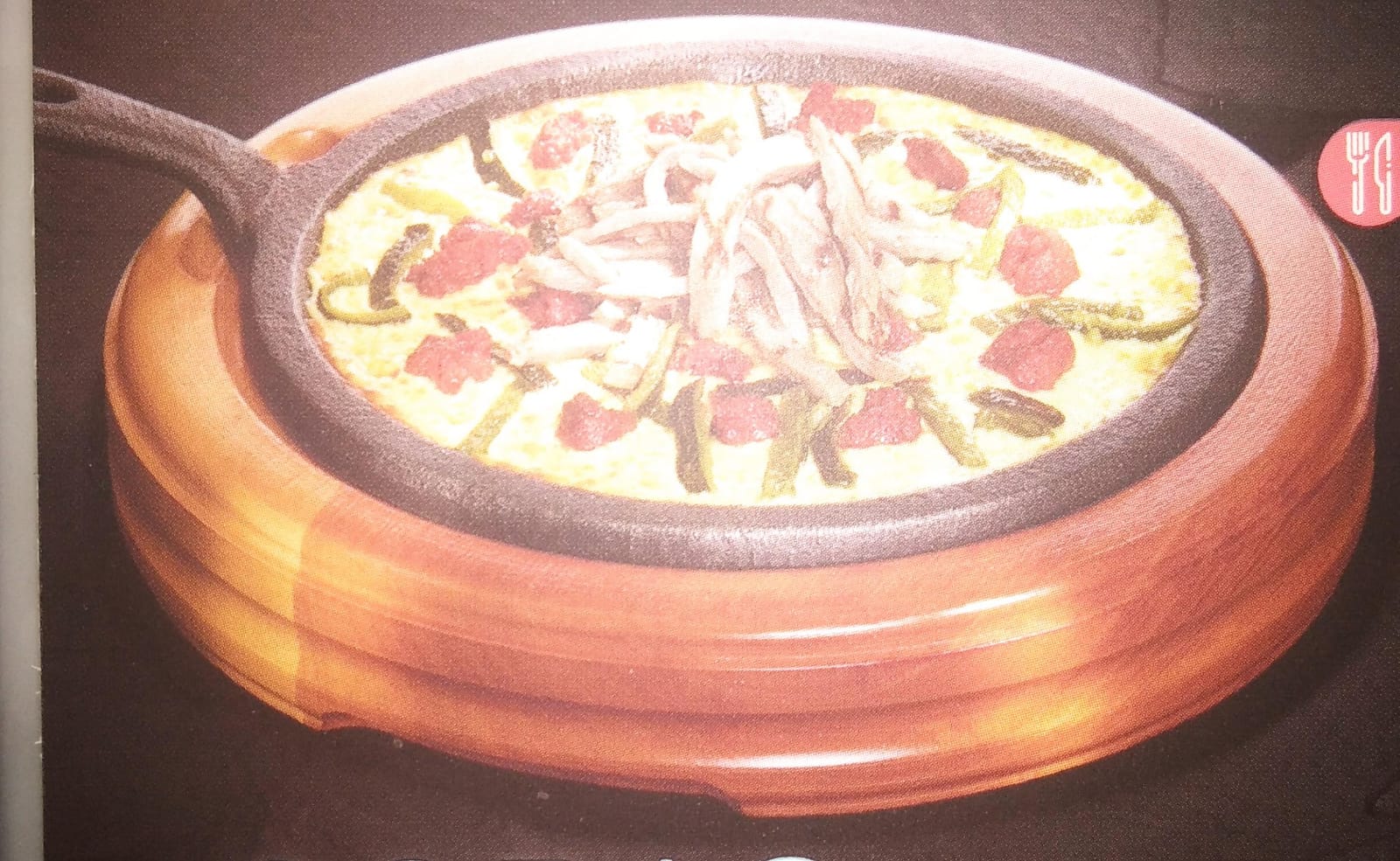 <p>Queso fundido Toks con arrachera (60 g)</p>