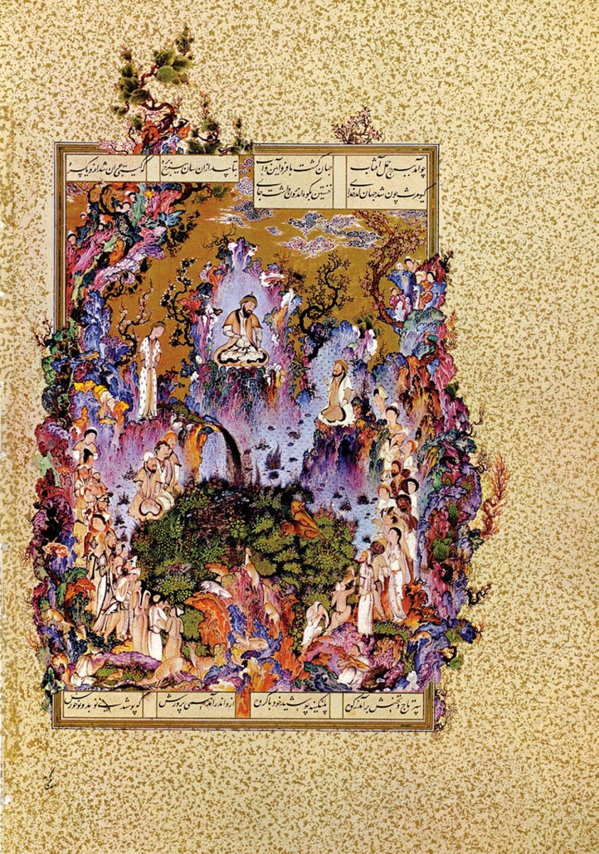<p>Patron of "The Court of Gayumars, Folio." In 1568, Shah Tahmasp I gave this to the Ottoman Sultan, Selim II</p>