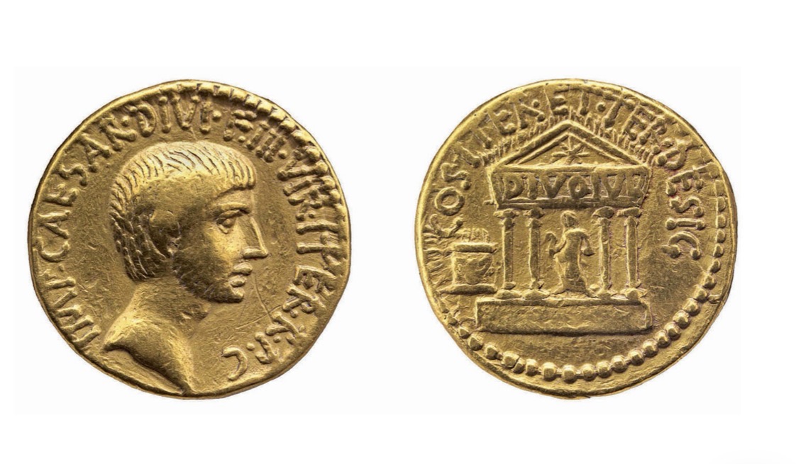 <p>Temple of Divius Julius </p>
