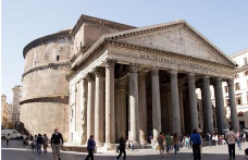 <p>What is the Pantheon?</p>
