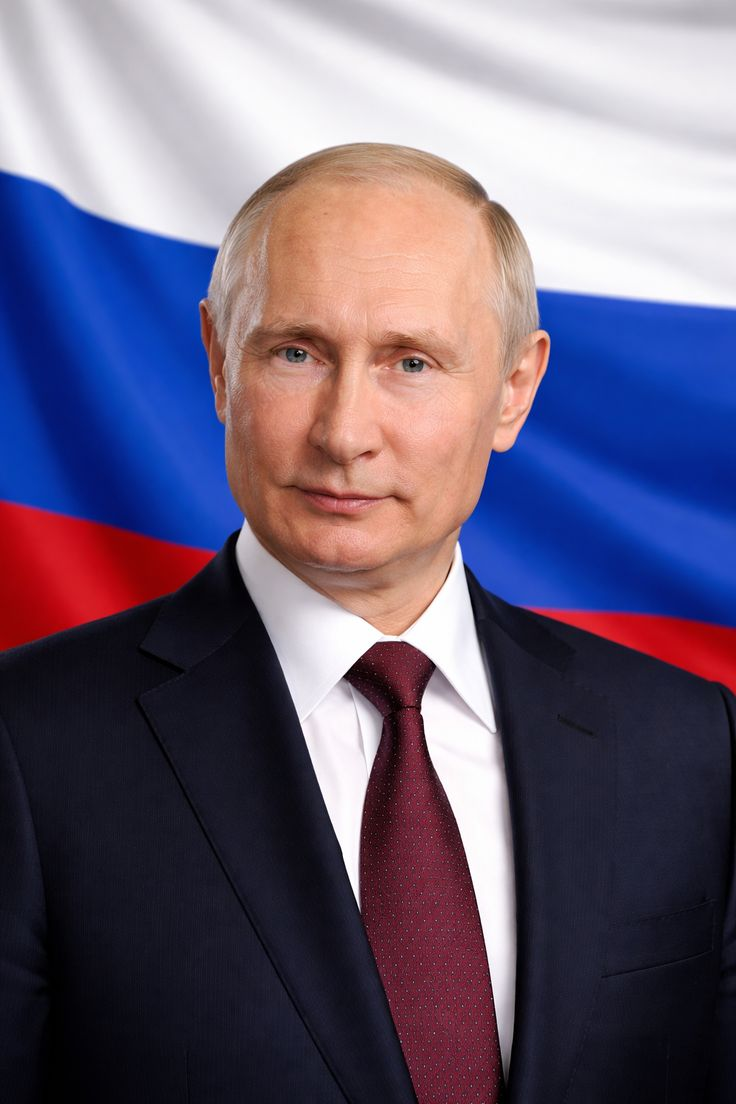 <p>президент</p>